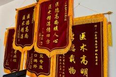 医院环境