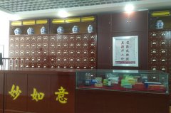 医院环境
