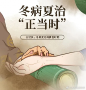 夏季如何防暑解暑？中医给你的10个建议